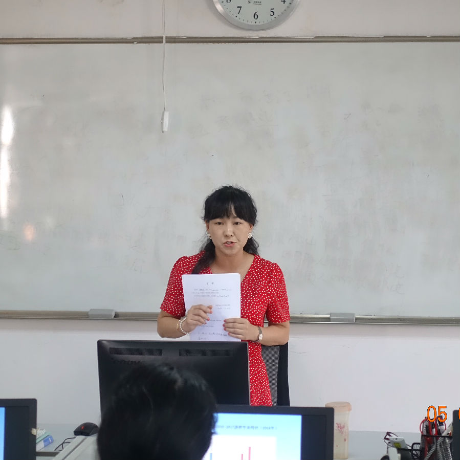 图片上传