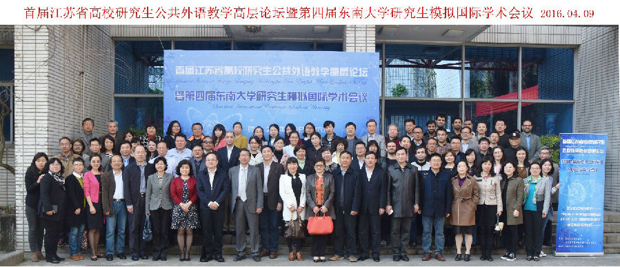 图片上传