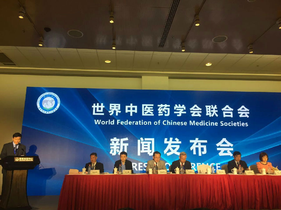 图片上传