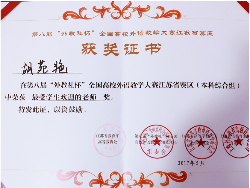 图片上传
