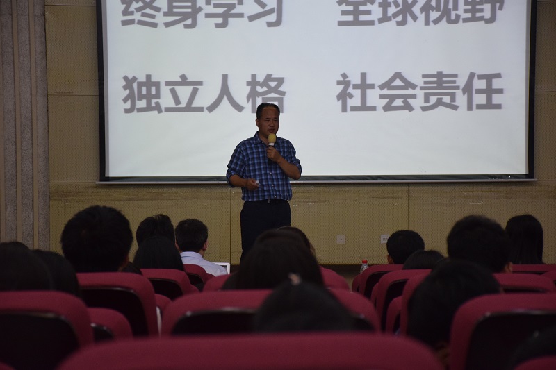 图片上传