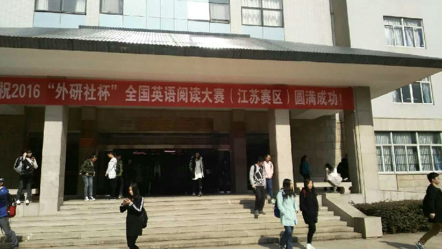 图片上传