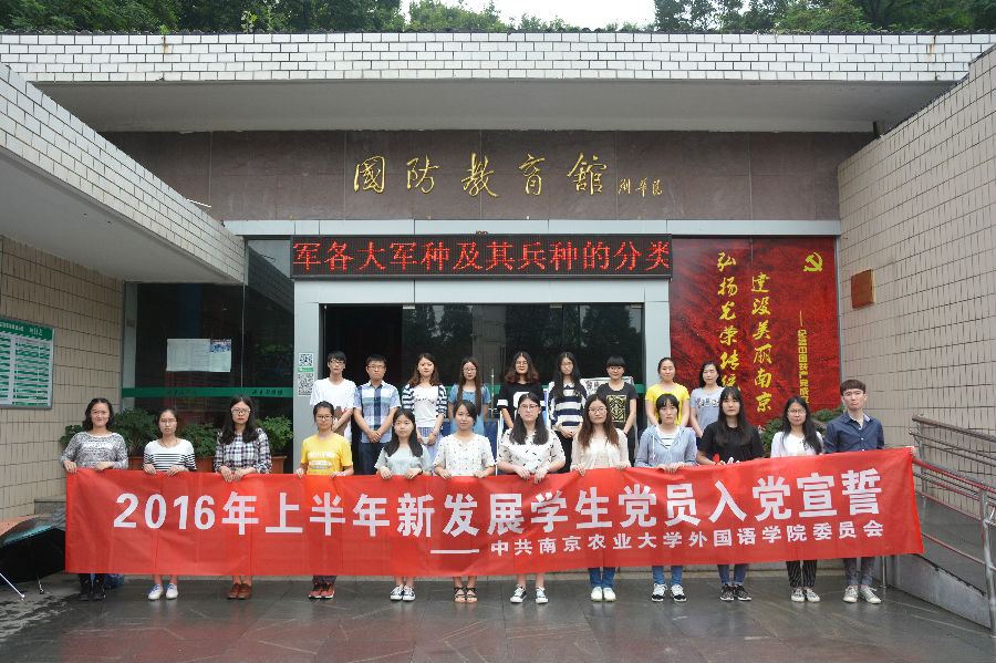 图片上传