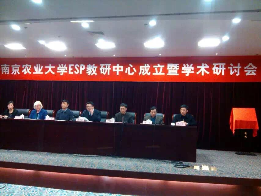 图片上传