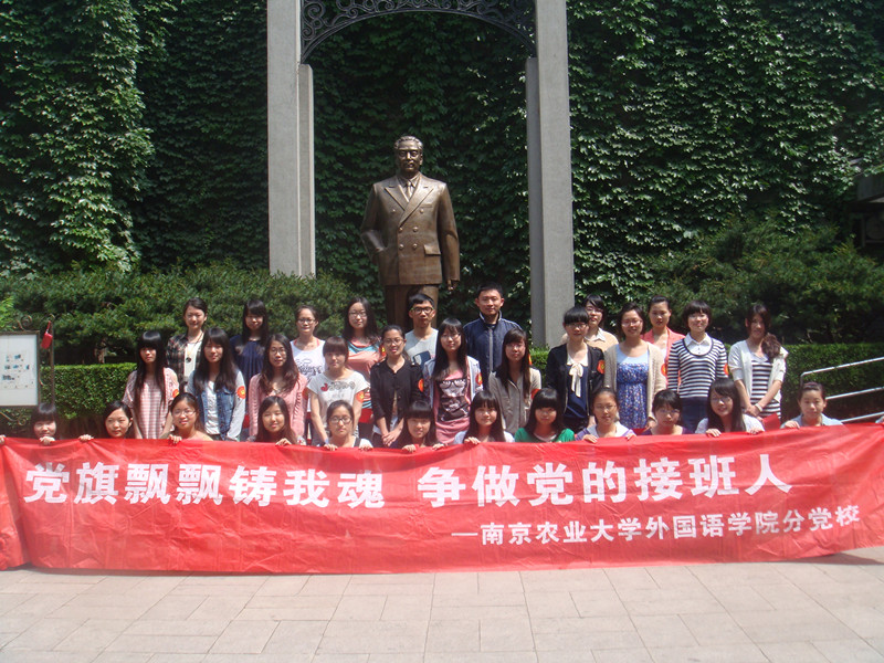 图片上传