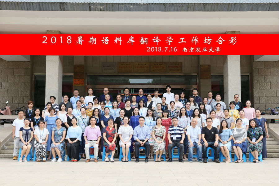 图片上传