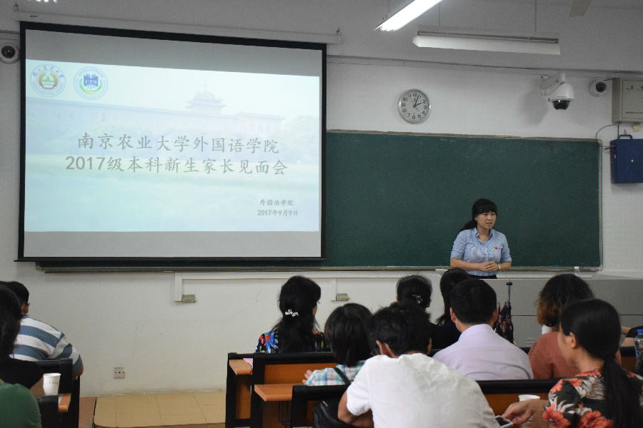 图片上传
