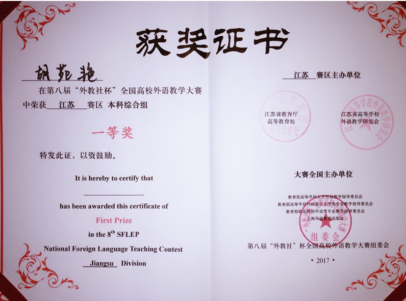 图片上传