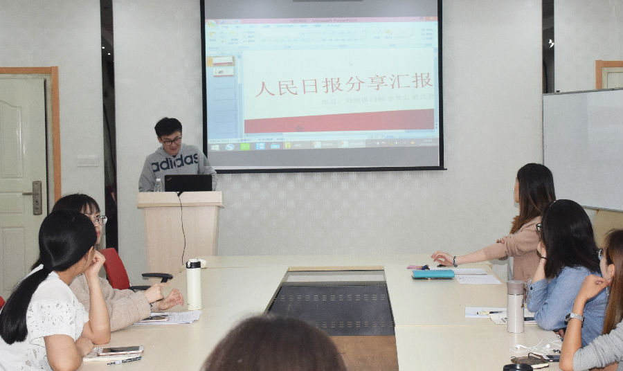 图片上传