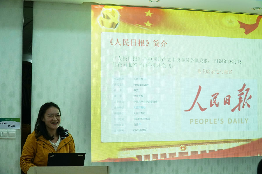图片上传