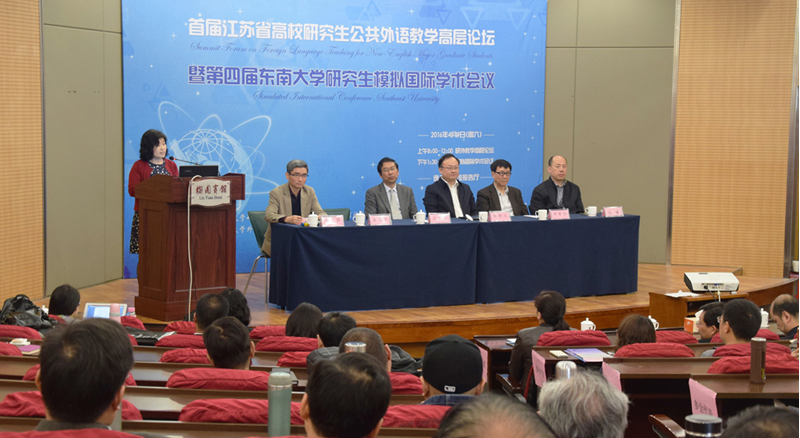 图片上传