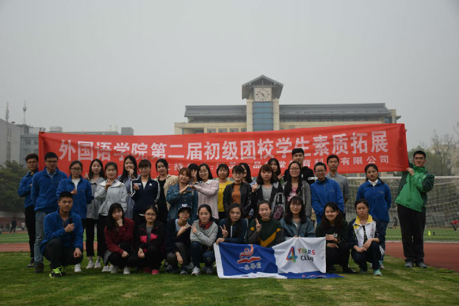 图片上传