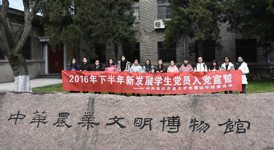 图片上传