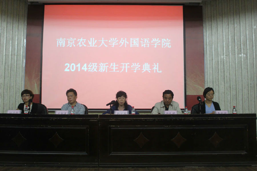 图片上传