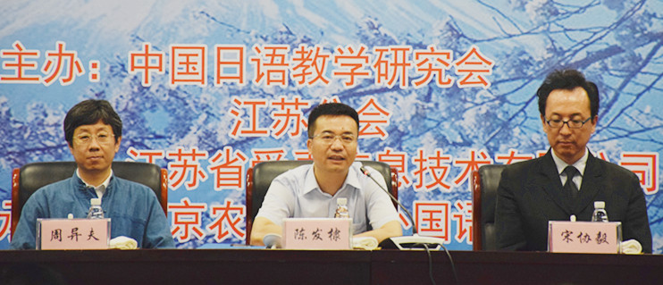 图片上传