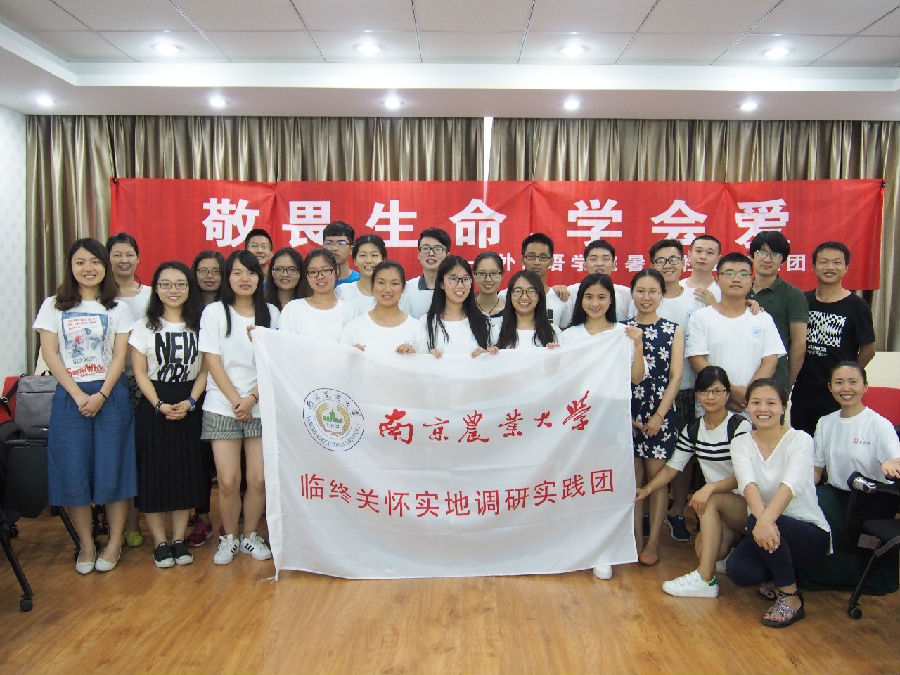 图片上传