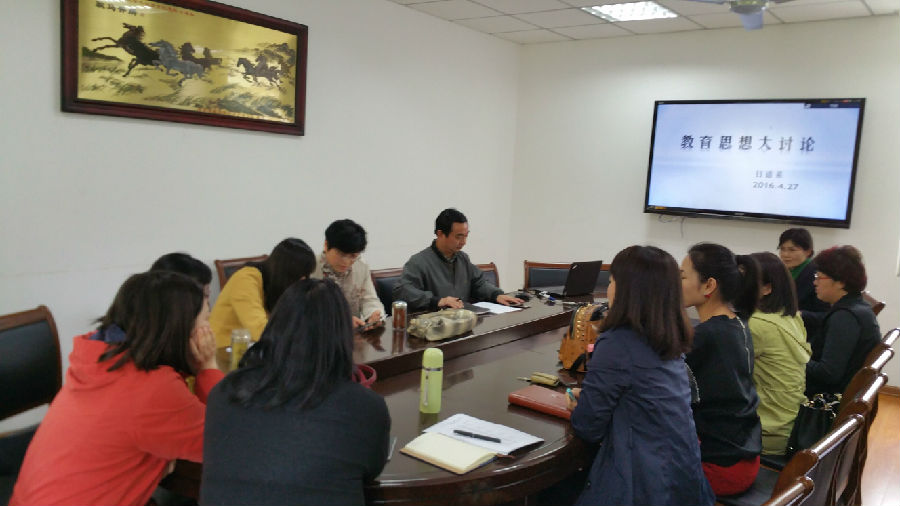 图片上传