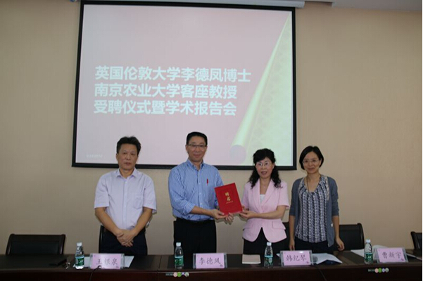 图片上传