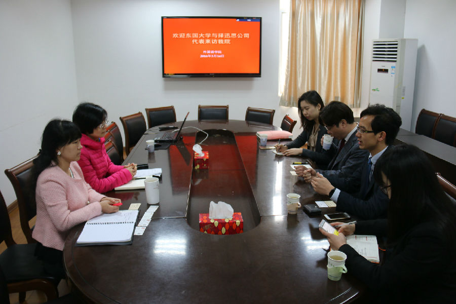 图片上传
