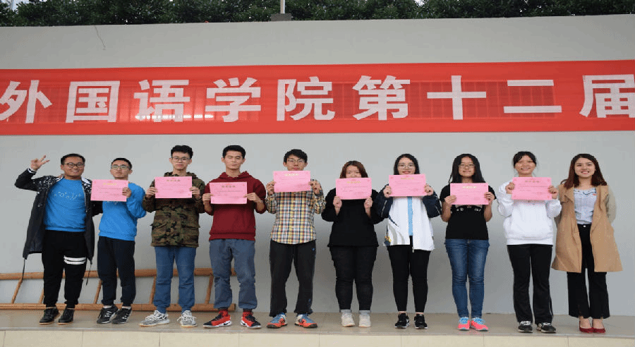 图片上传