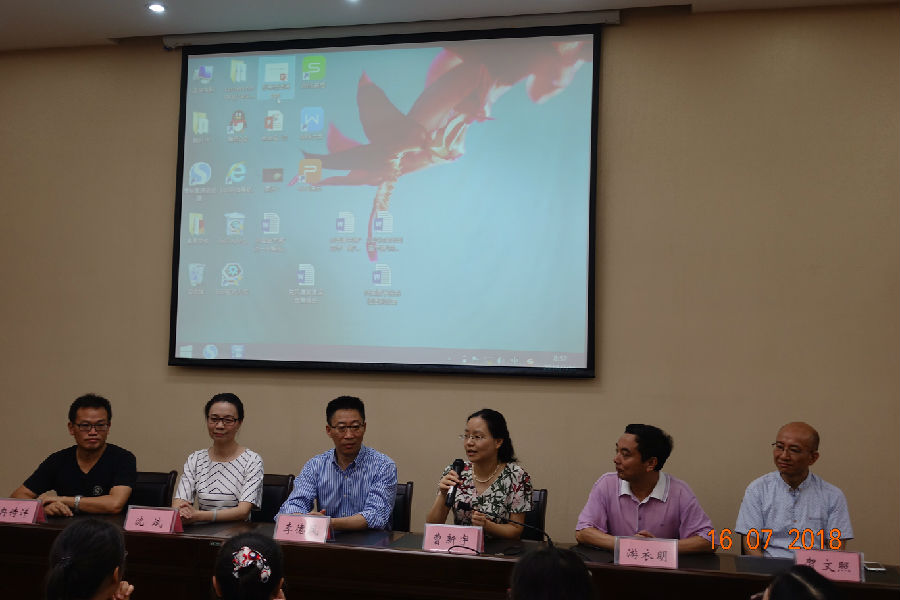 图片上传