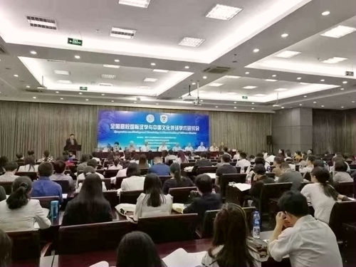 图片上传