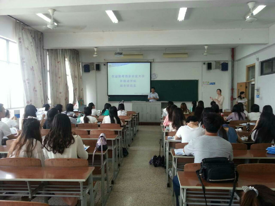 图片上传