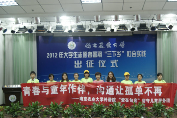 图片上传