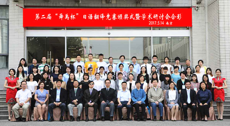 图片上传