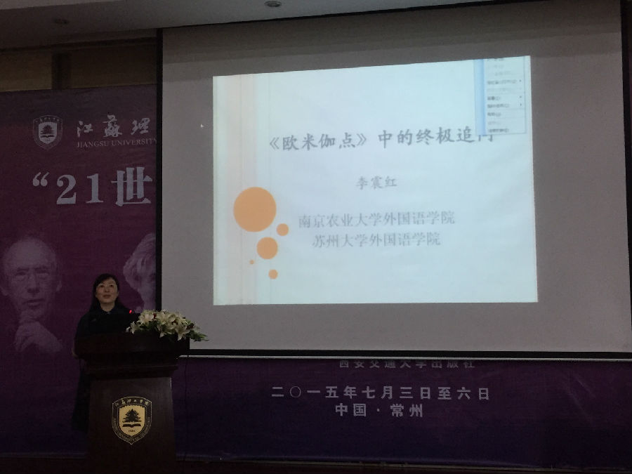 图片上传